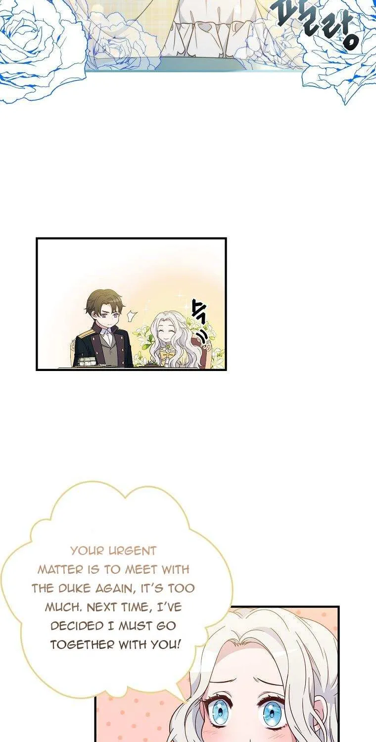Fakes Don’t Want To Be Real Chapter 6 page 26 - 
