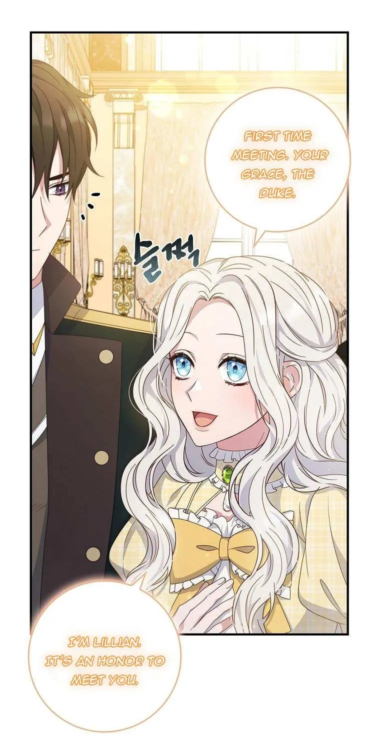 Fakes Don’t Want To Be Real Chapter 6 page 28 - 