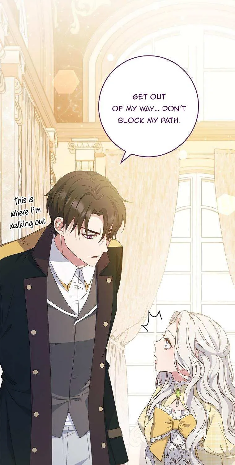 Fakes Don’t Want To Be Real Chapter 6 page 31 - 