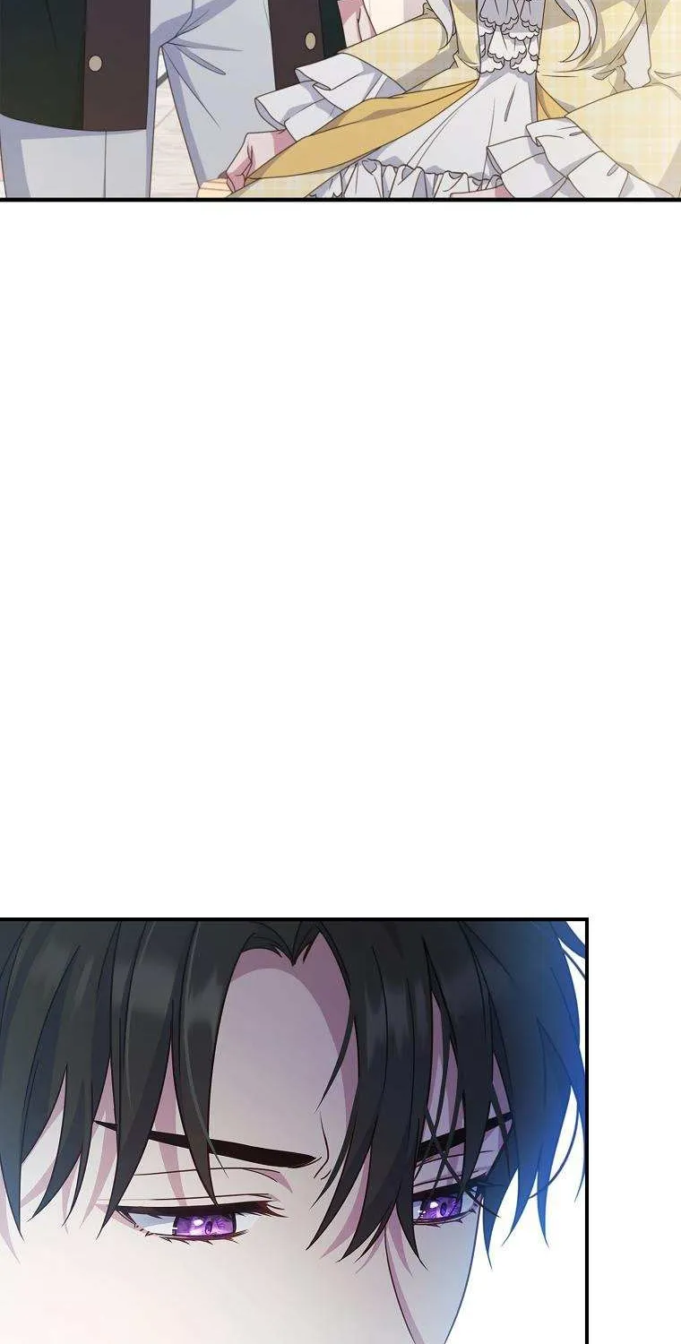 Fakes Don’t Want To Be Real Chapter 6 page 32 - 