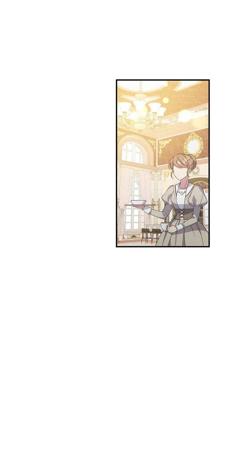 Fakes Don’t Want To Be Real Chapter 6 page 35 - 