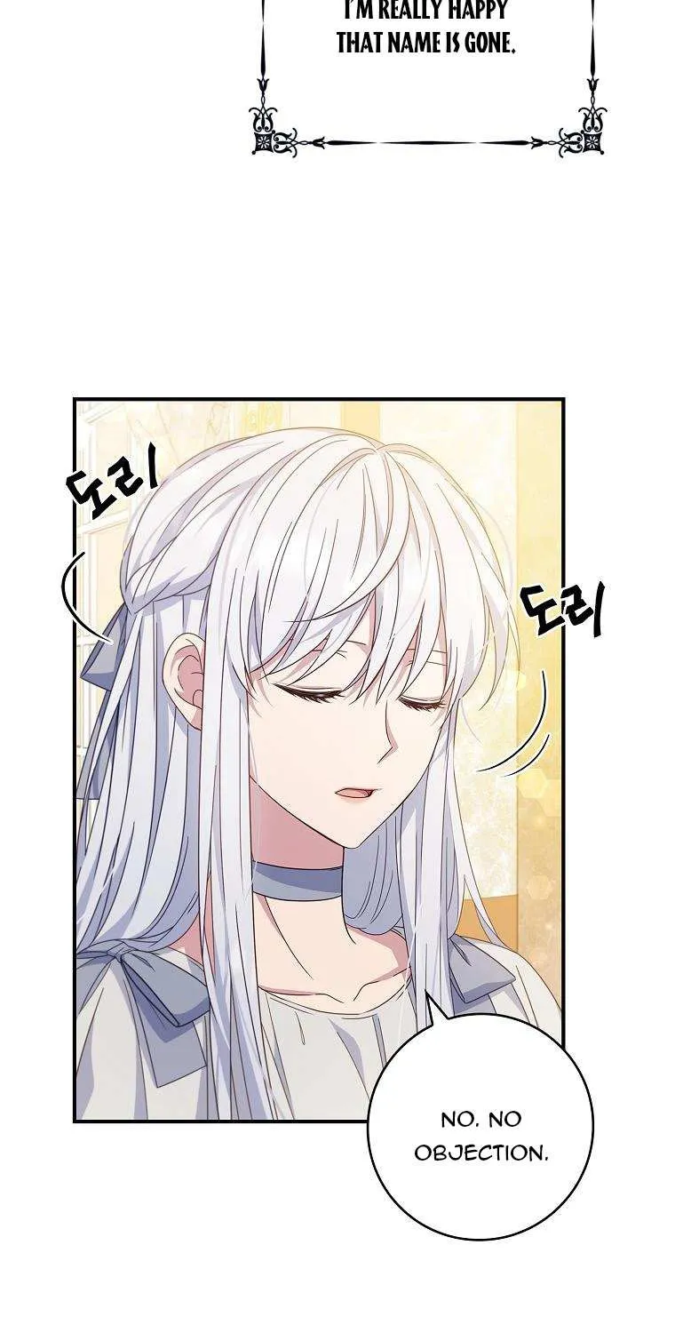 Fakes Don’t Want To Be Real Chapter 6 page 45 - 