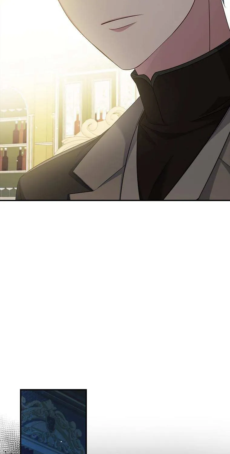 Fakes Don’t Want To Be Real Chapter 6 page 56 - 