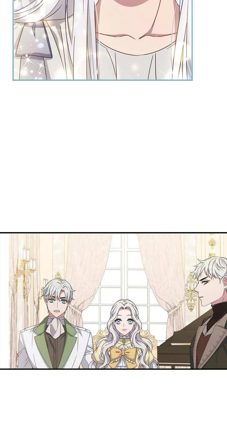 Fakes Don’t Want To Be Real Chapter 6 page 63 - 