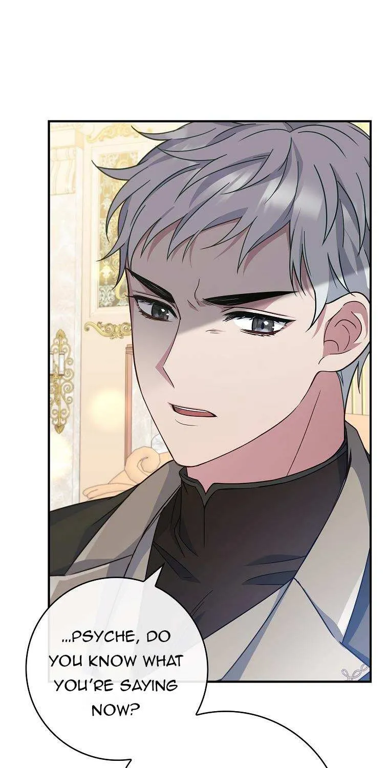 Fakes Don’t Want To Be Real Chapter 6 page 64 - 