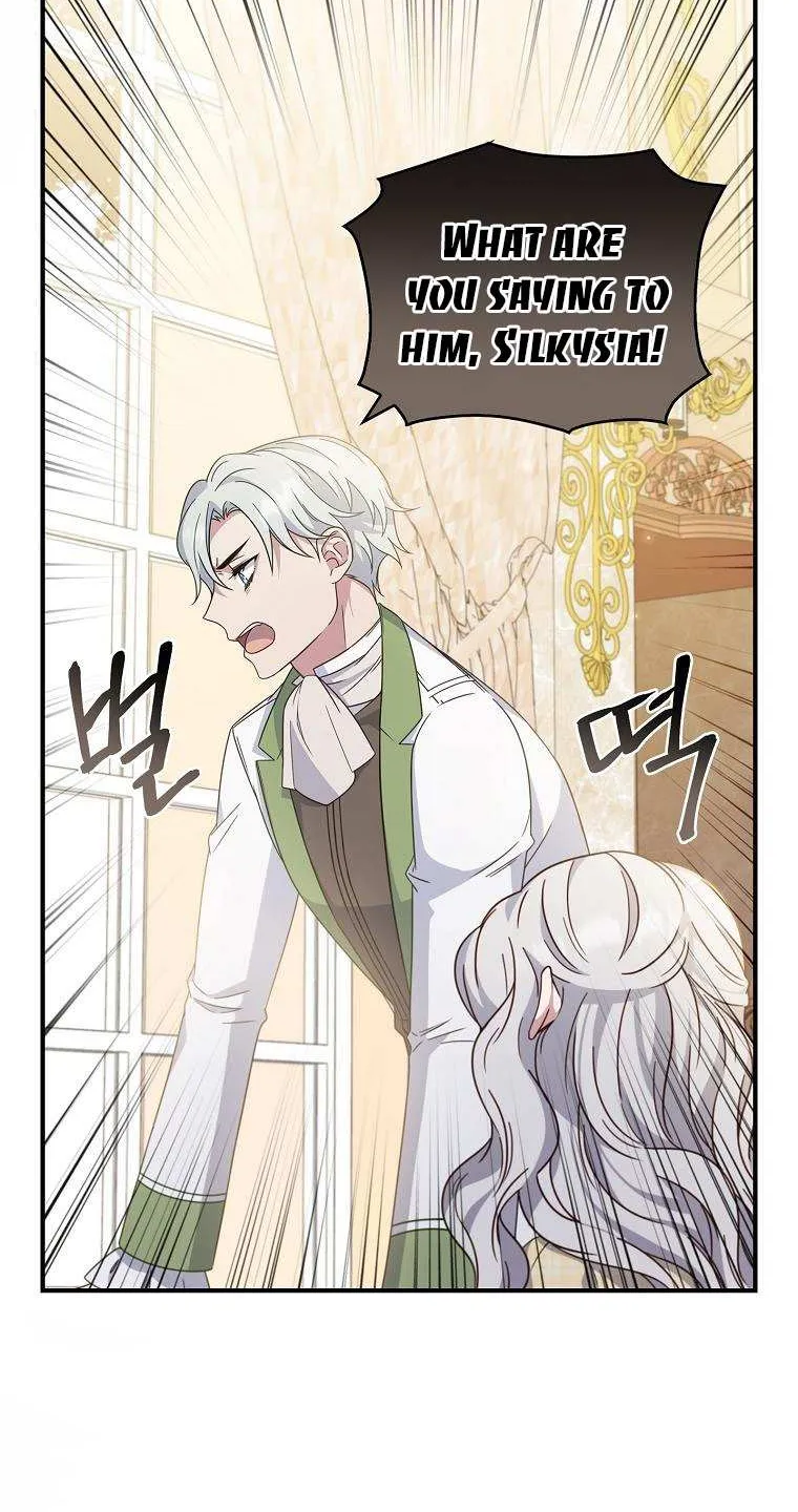 Fakes Don’t Want To Be Real Chapter 6 page 68 - 