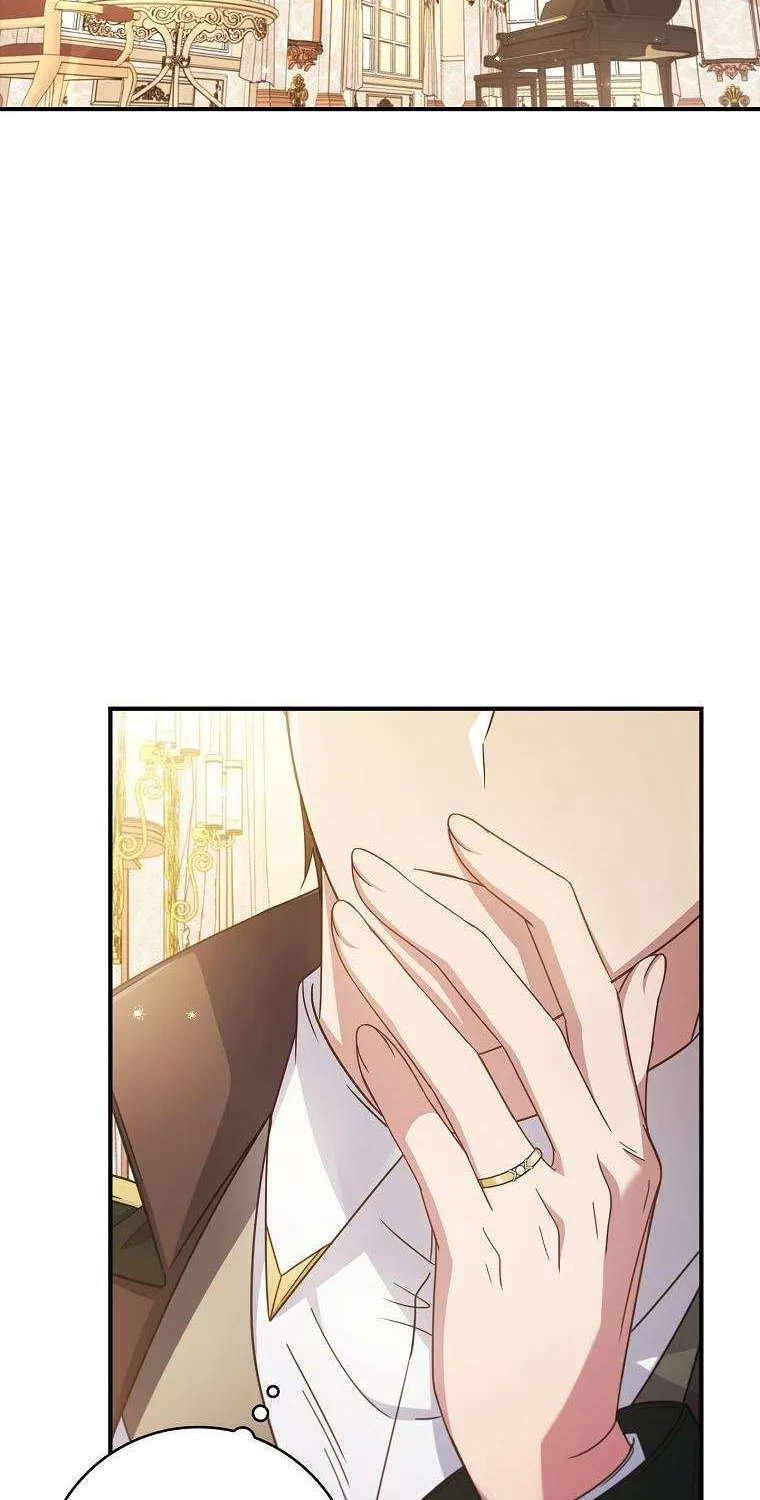 Fakes Don’t Want To Be Real Chapter 6 page 9 - 