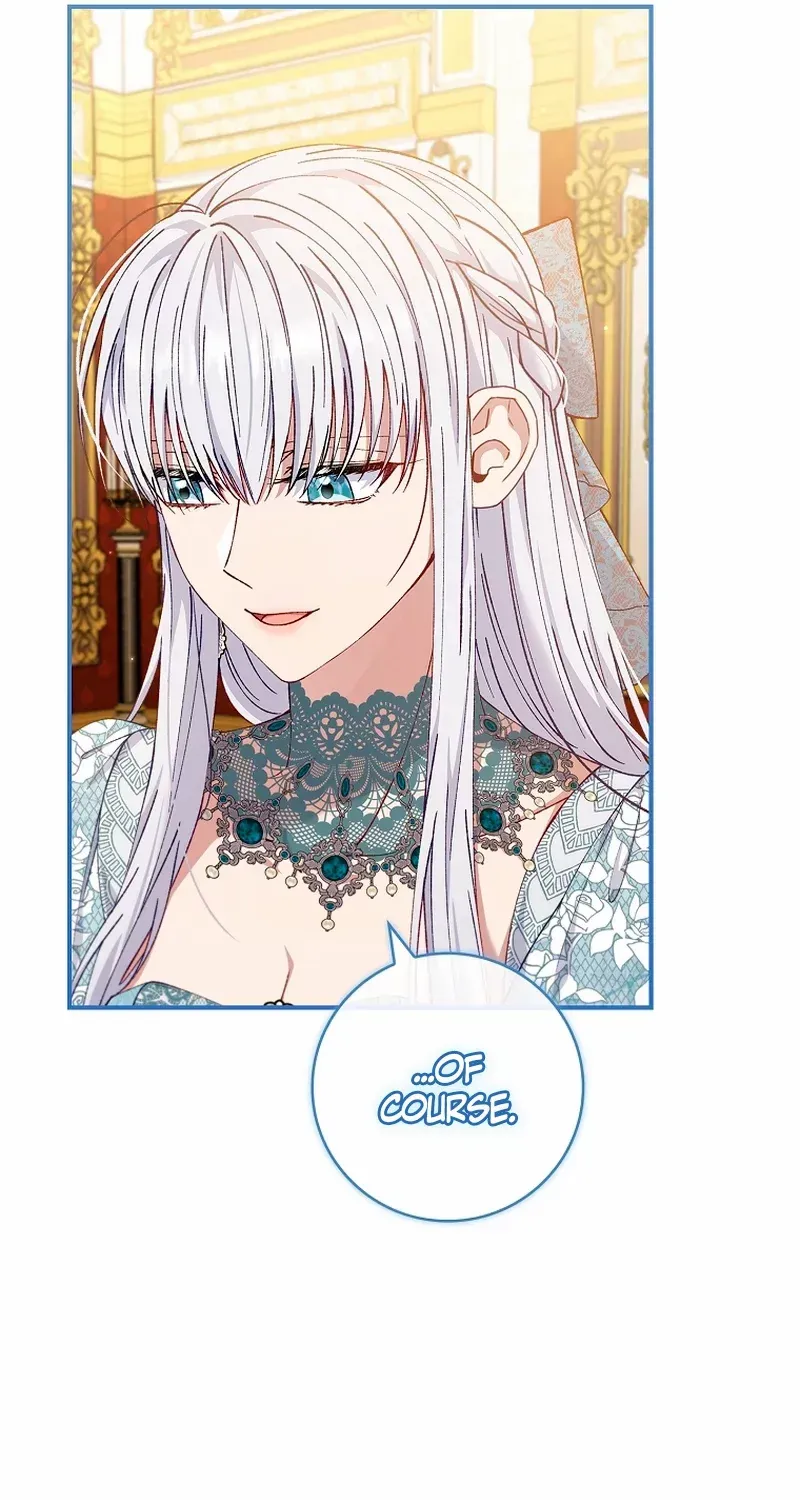 Fakes Don’t Want To Be Real Chapter 60 page 13 - 