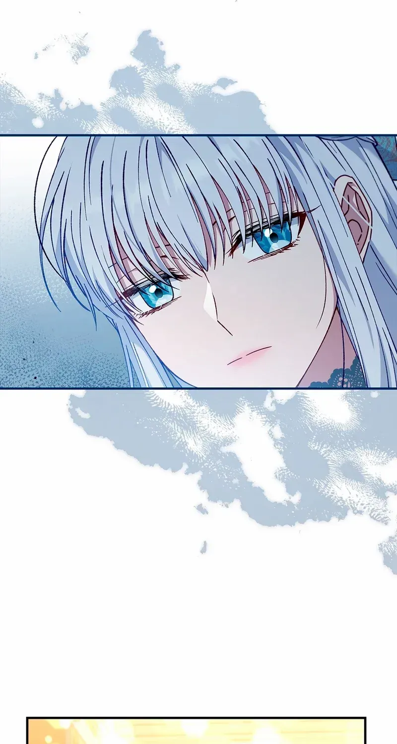 Fakes Don’t Want To Be Real Chapter 60 page 17 - 