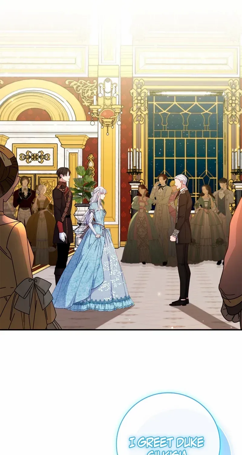Fakes Don’t Want To Be Real Chapter 60 page 19 - 
