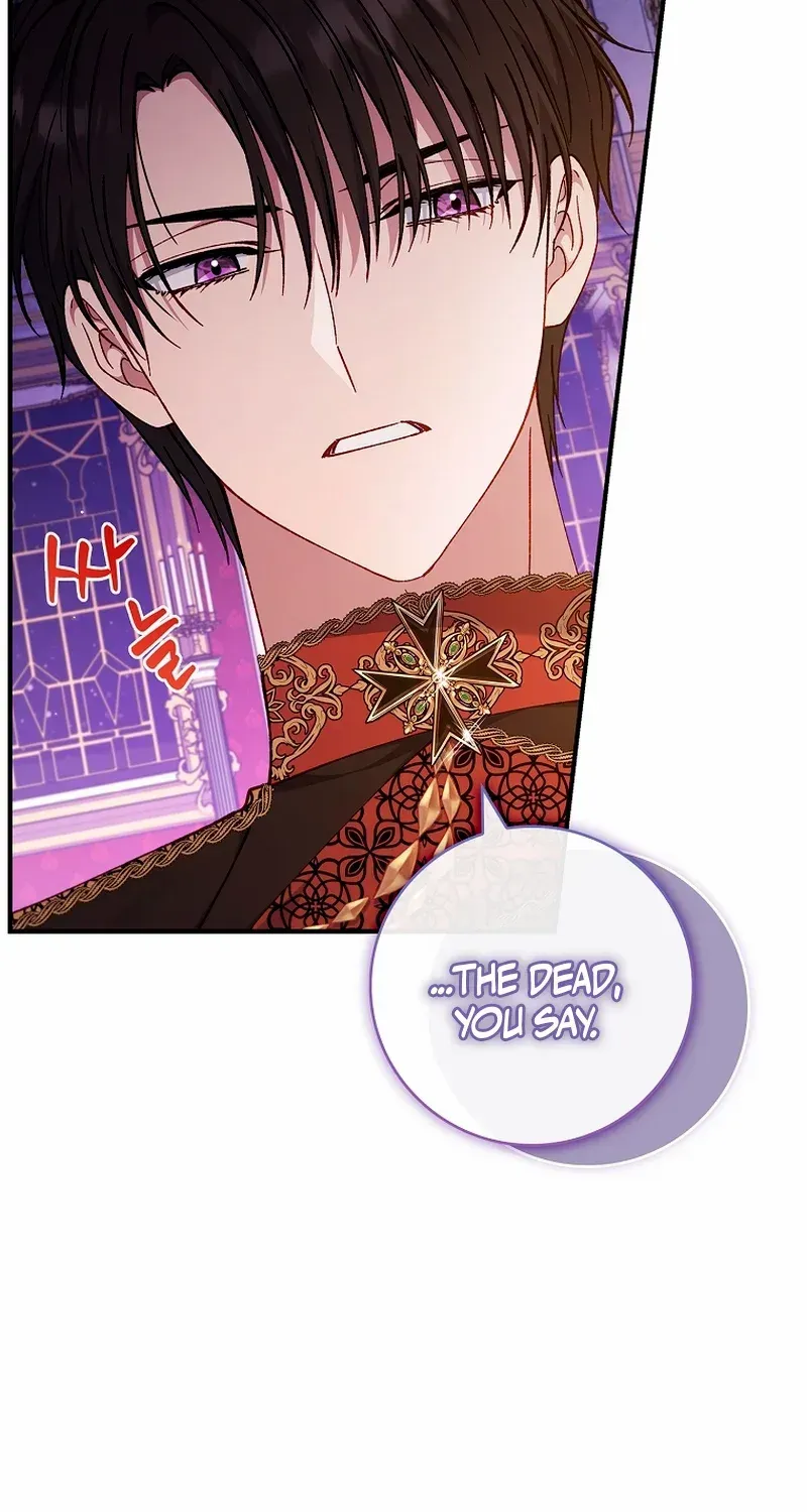Fakes Don’t Want To Be Real Chapter 60 page 23 - 