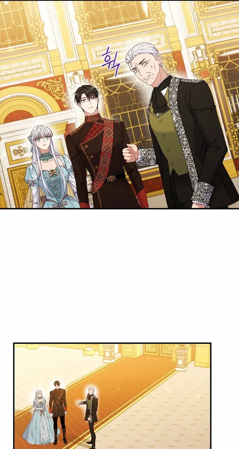 Fakes Don’t Want To Be Real Chapter 60 page 37 - 