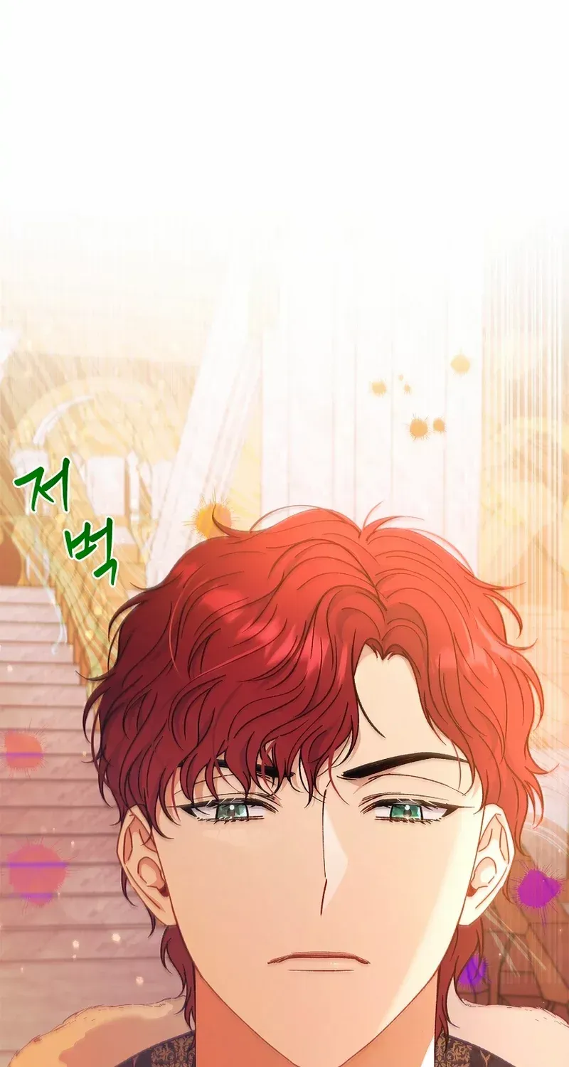 Fakes Don’t Want To Be Real Chapter 60 page 41 - 