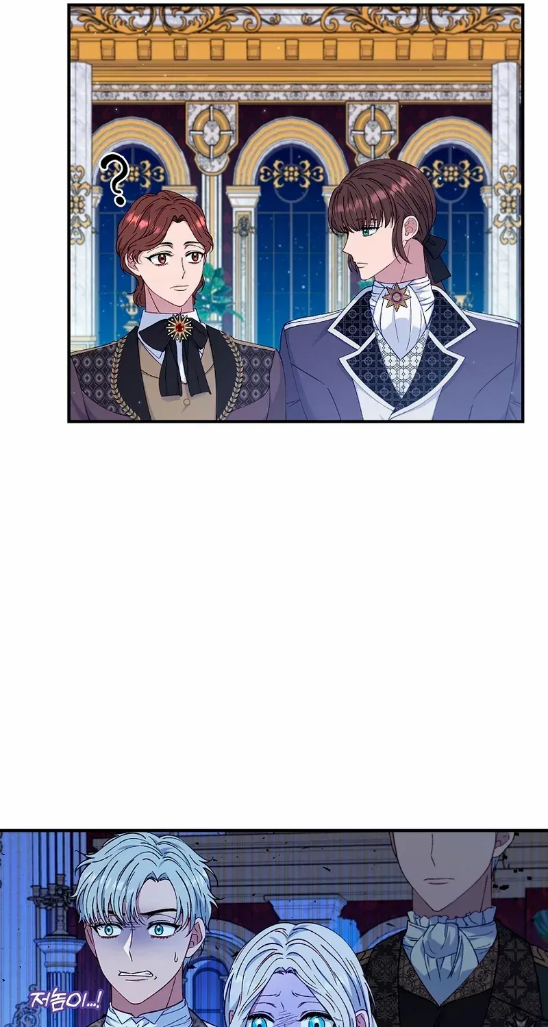 Fakes Don’t Want To Be Real Chapter 60 page 55 - 