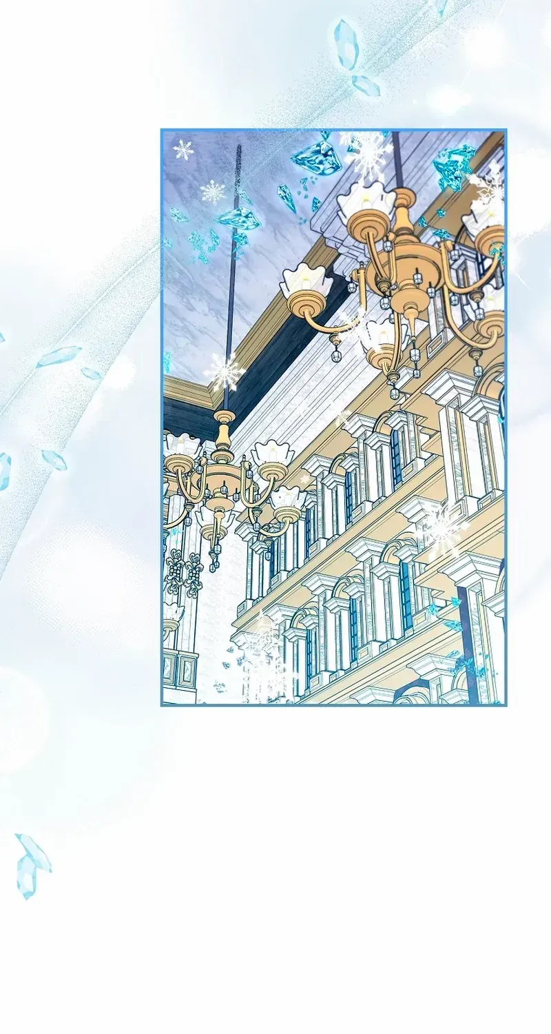 Fakes Don’t Want To Be Real Chapter 60 page 72 - 