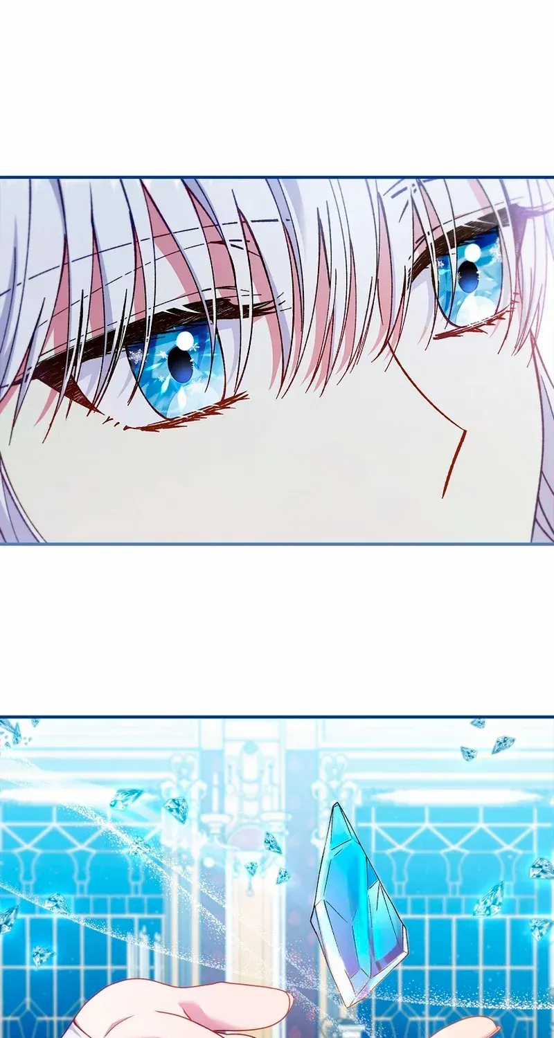 Fakes Don’t Want To Be Real Chapter 60 page 73 - 