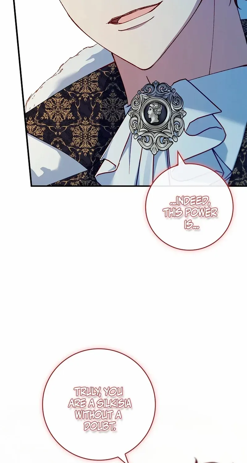 Fakes Don’t Want To Be Real Chapter 60 page 82 - 