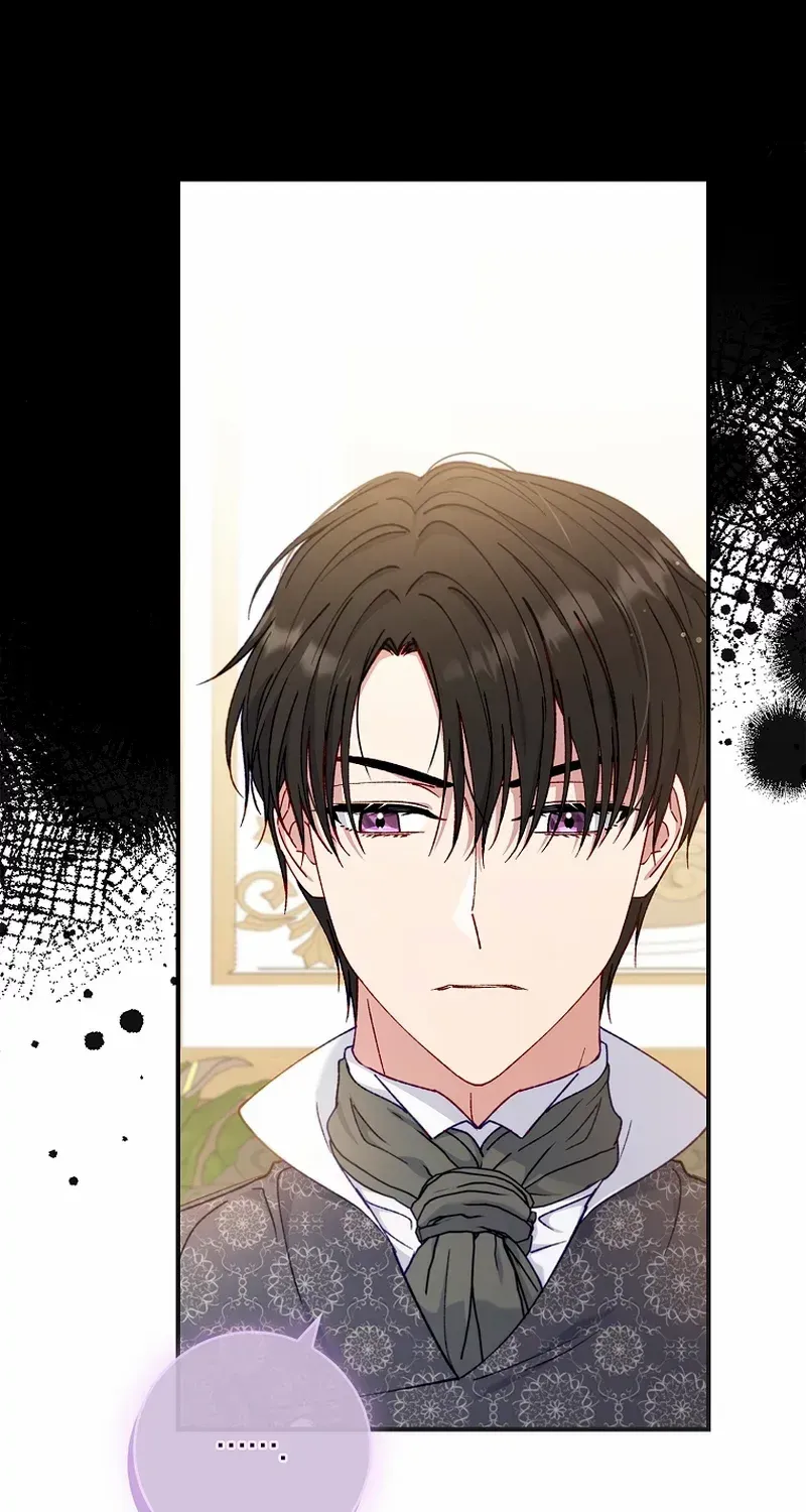 Fakes Don’t Want To Be Real Chapter 61 page 22 - 