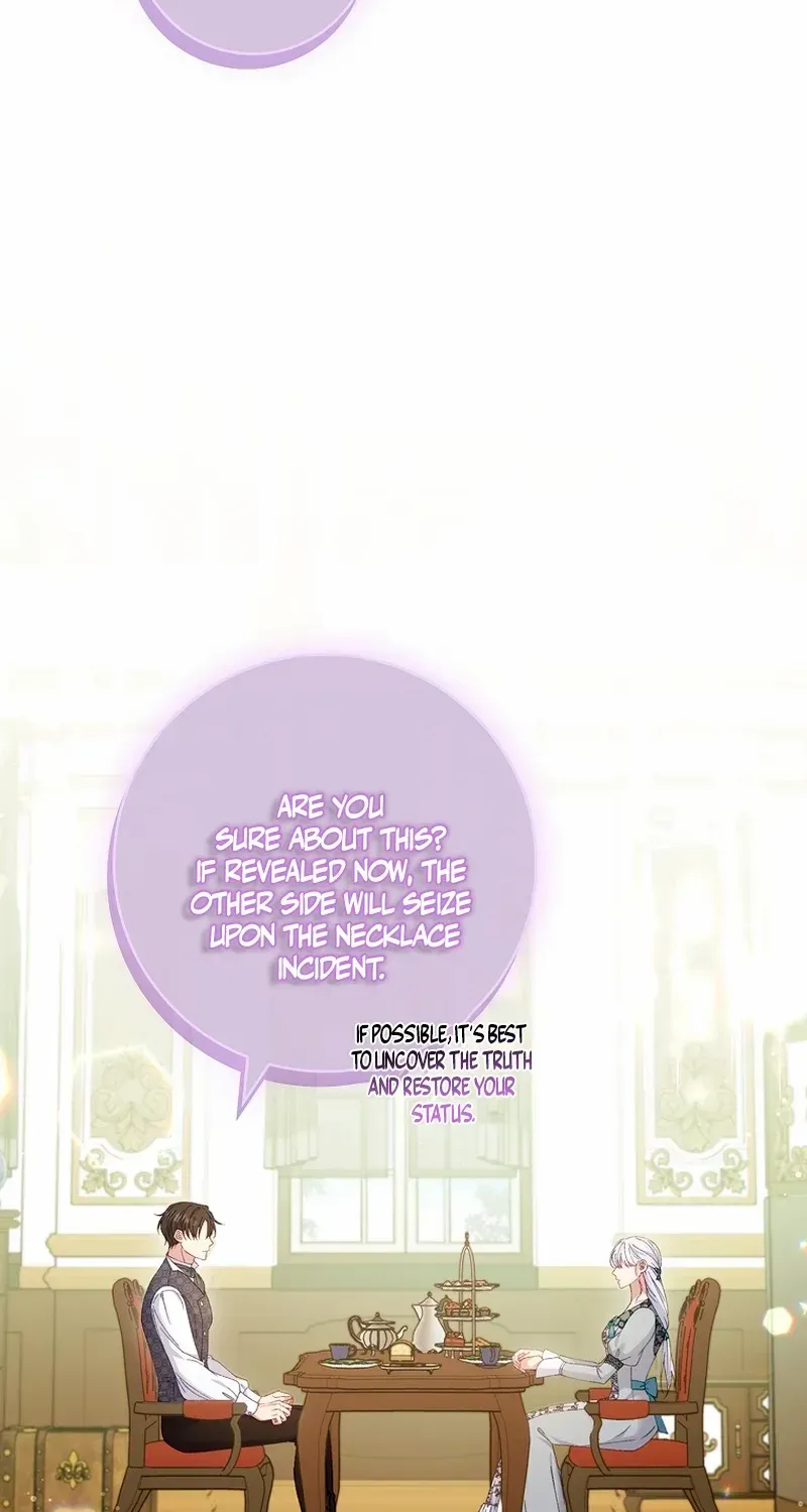Fakes Don’t Want To Be Real Chapter 61 page 23 - 