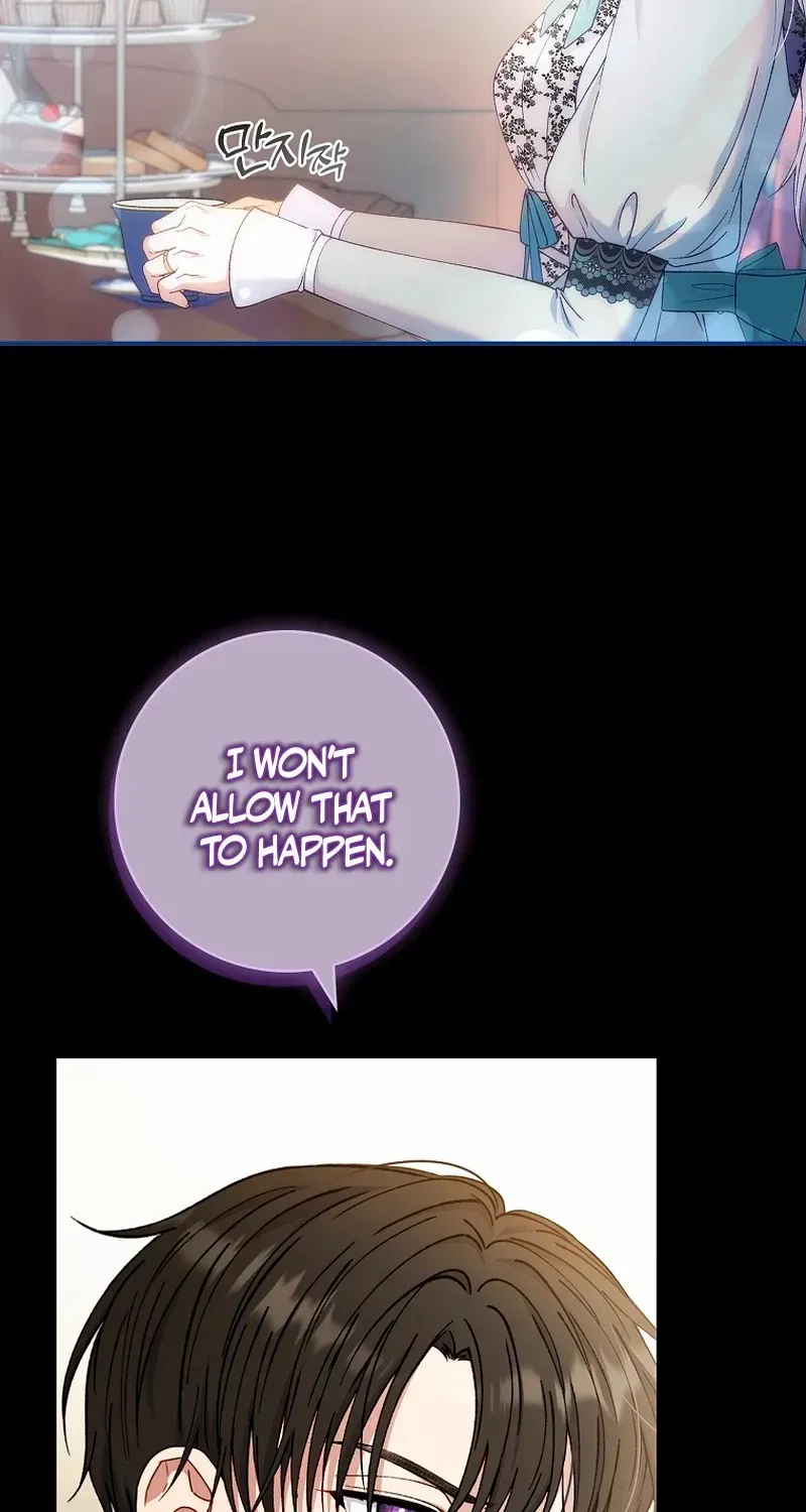 Fakes Don’t Want To Be Real Chapter 61 page 26 - 