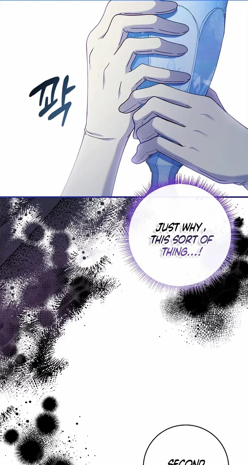 Fakes Don’t Want To Be Real Chapter 61 page 42 - 