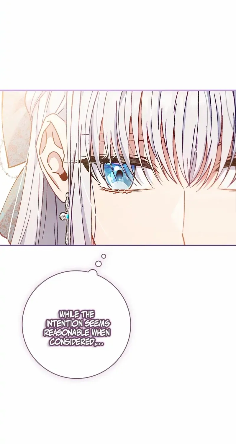 Fakes Don’t Want To Be Real Chapter 61 page 51 - 