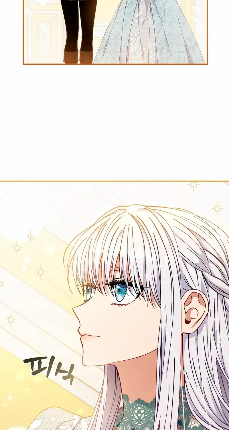 Fakes Don’t Want To Be Real Chapter 61 page 57 - 