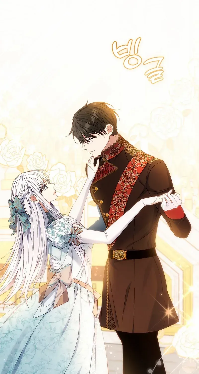 Fakes Don’t Want To Be Real Chapter 61 page 63 - 
