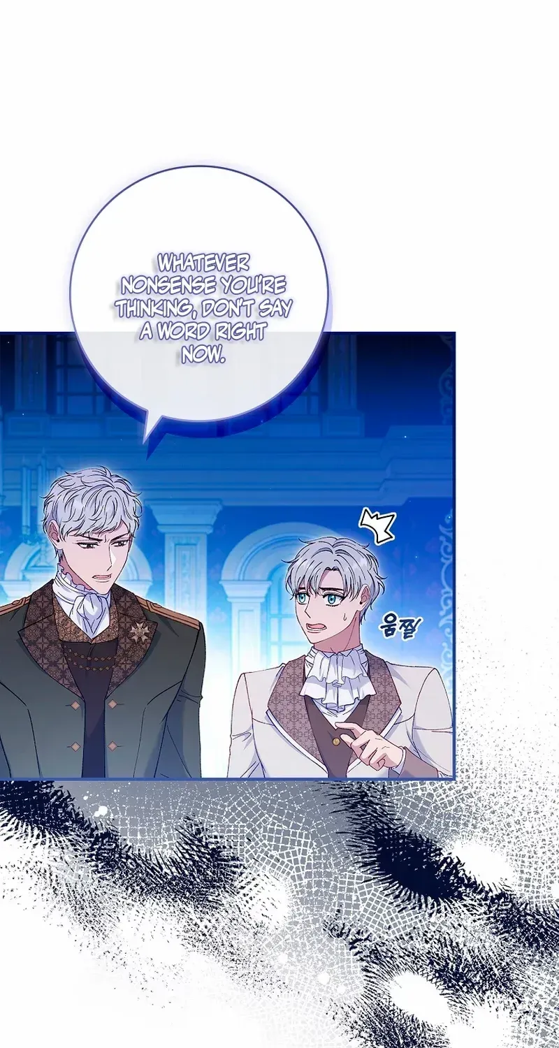 Fakes Don’t Want To Be Real Chapter 61 page 75 - 