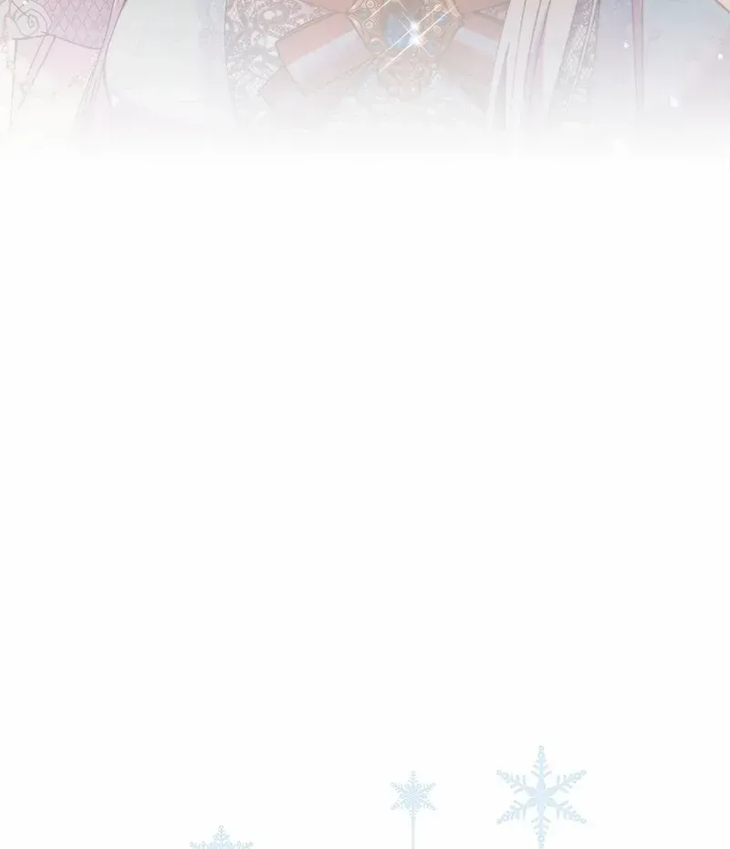 Fakes Don’t Want To Be Real Chapter 61 page 94 - 