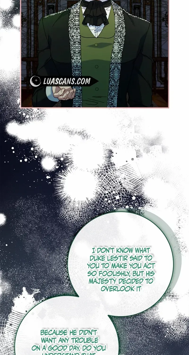 Fakes Don’t Want To Be Real Chapter 62 page 16 - 