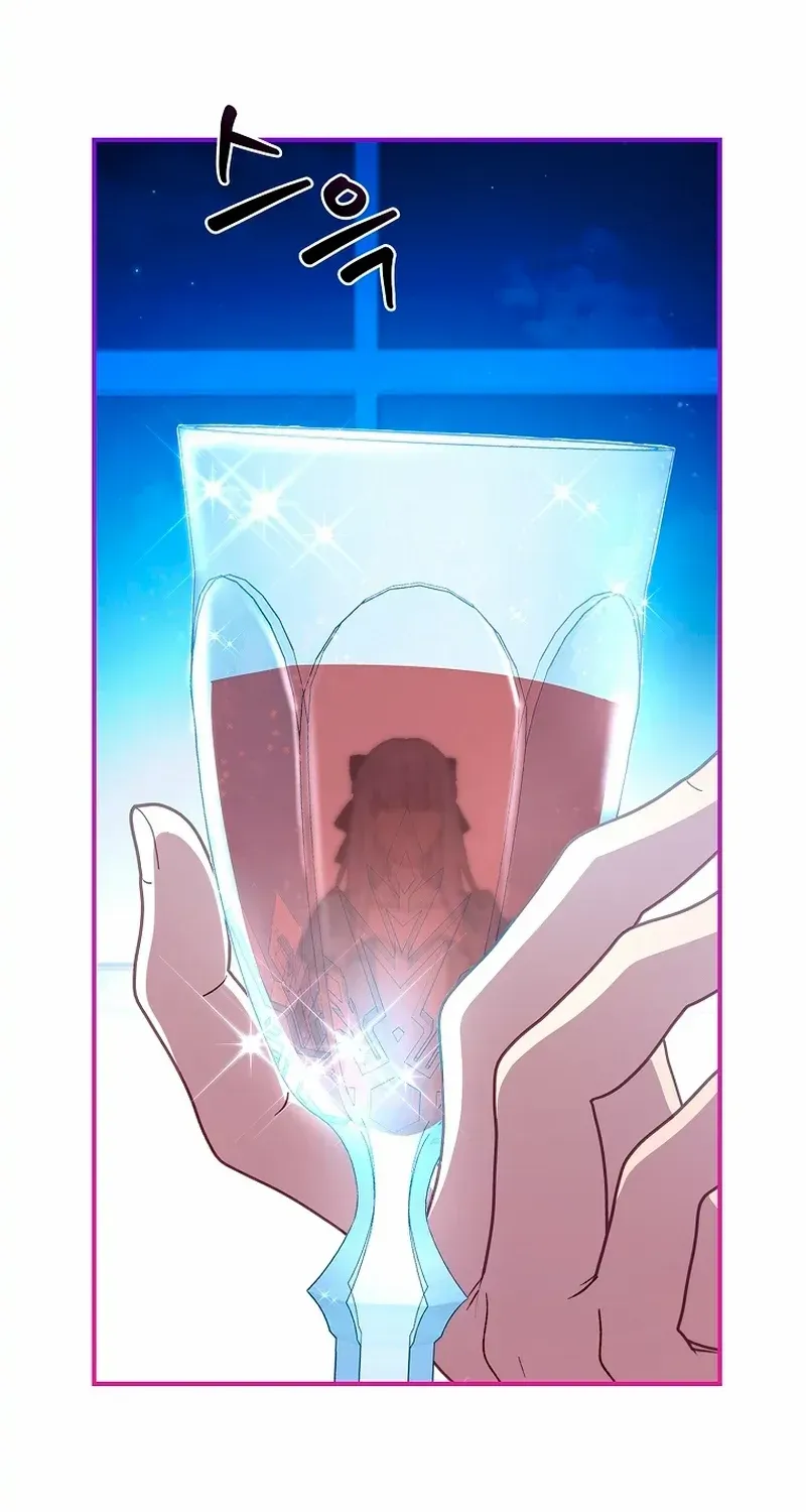 Fakes Don’t Want To Be Real Chapter 62 page 30 - 
