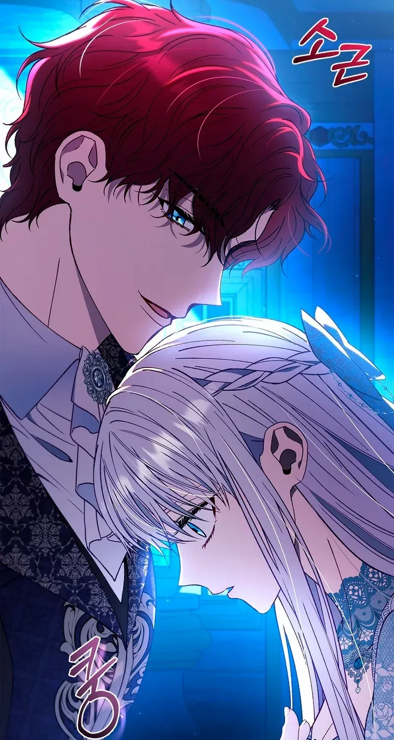 Fakes Don’t Want To Be Real Chapter 62 page 57 - 
