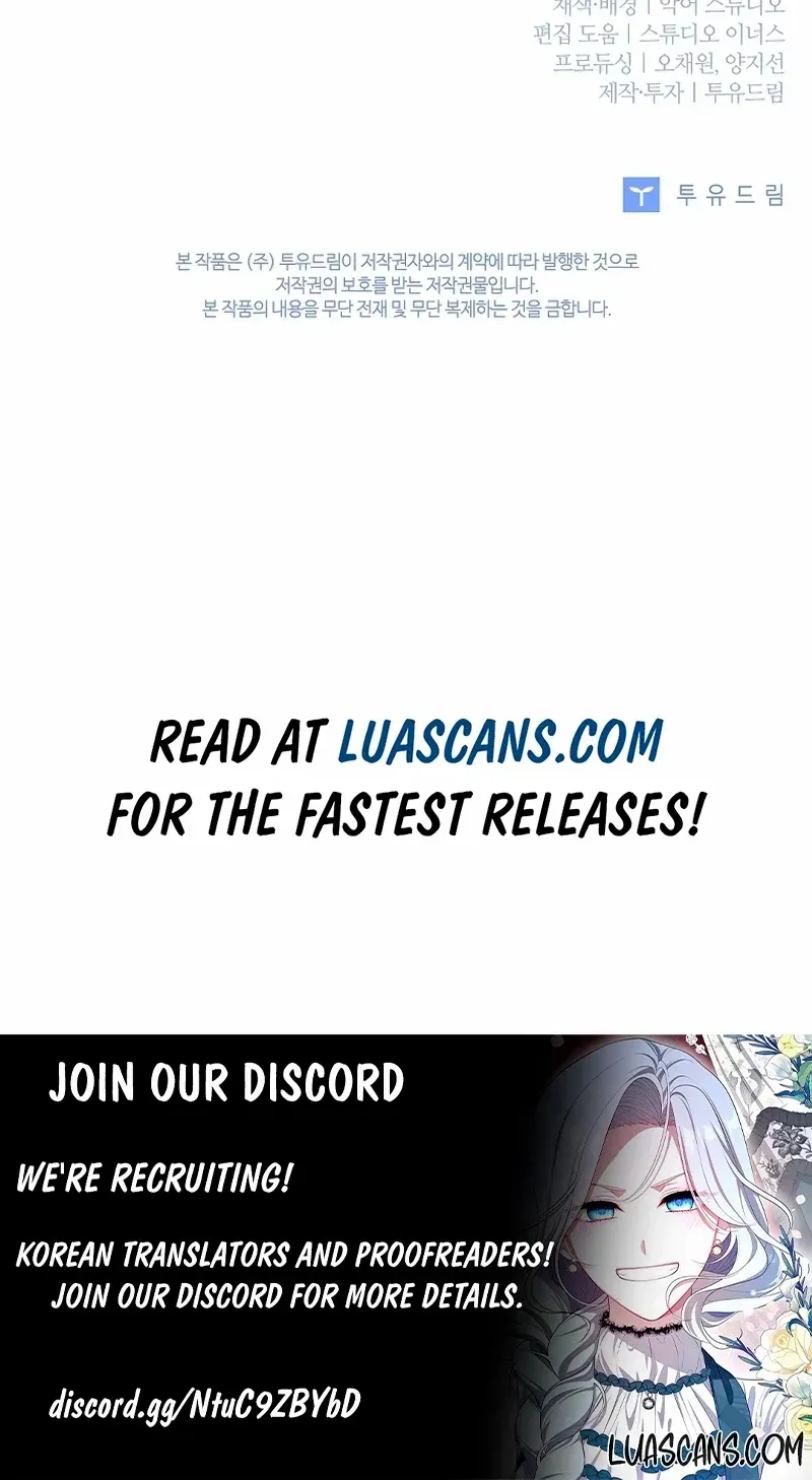 Fakes Don’t Want To Be Real Chapter 62 page 81 - 