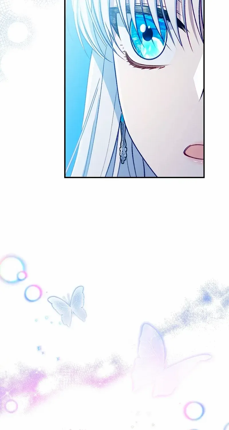 Fakes Don’t Want To Be Real Chapter 63 page 20 - 