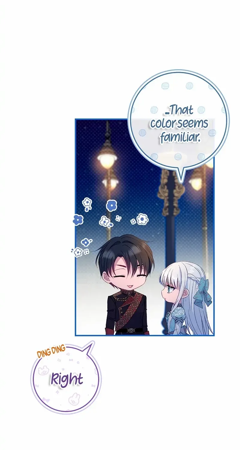 Fakes Don’t Want To Be Real Chapter 63 page 26 - 