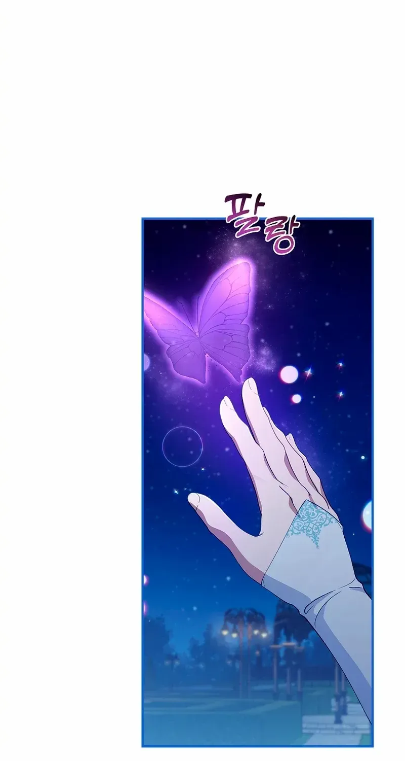 Fakes Don’t Want To Be Real Chapter 63 page 28 - 