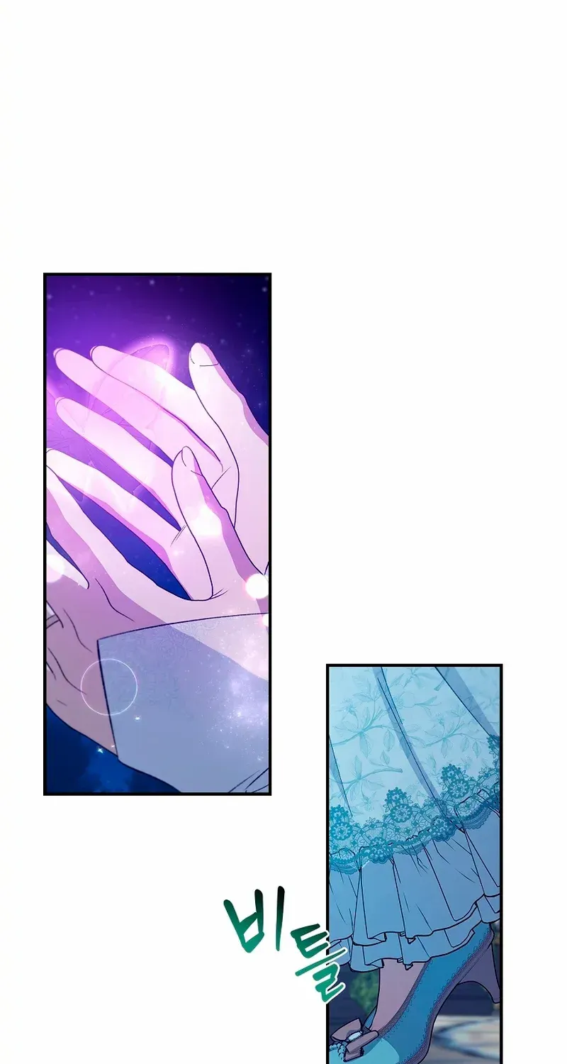 Fakes Don’t Want To Be Real Chapter 63 page 29 - 
