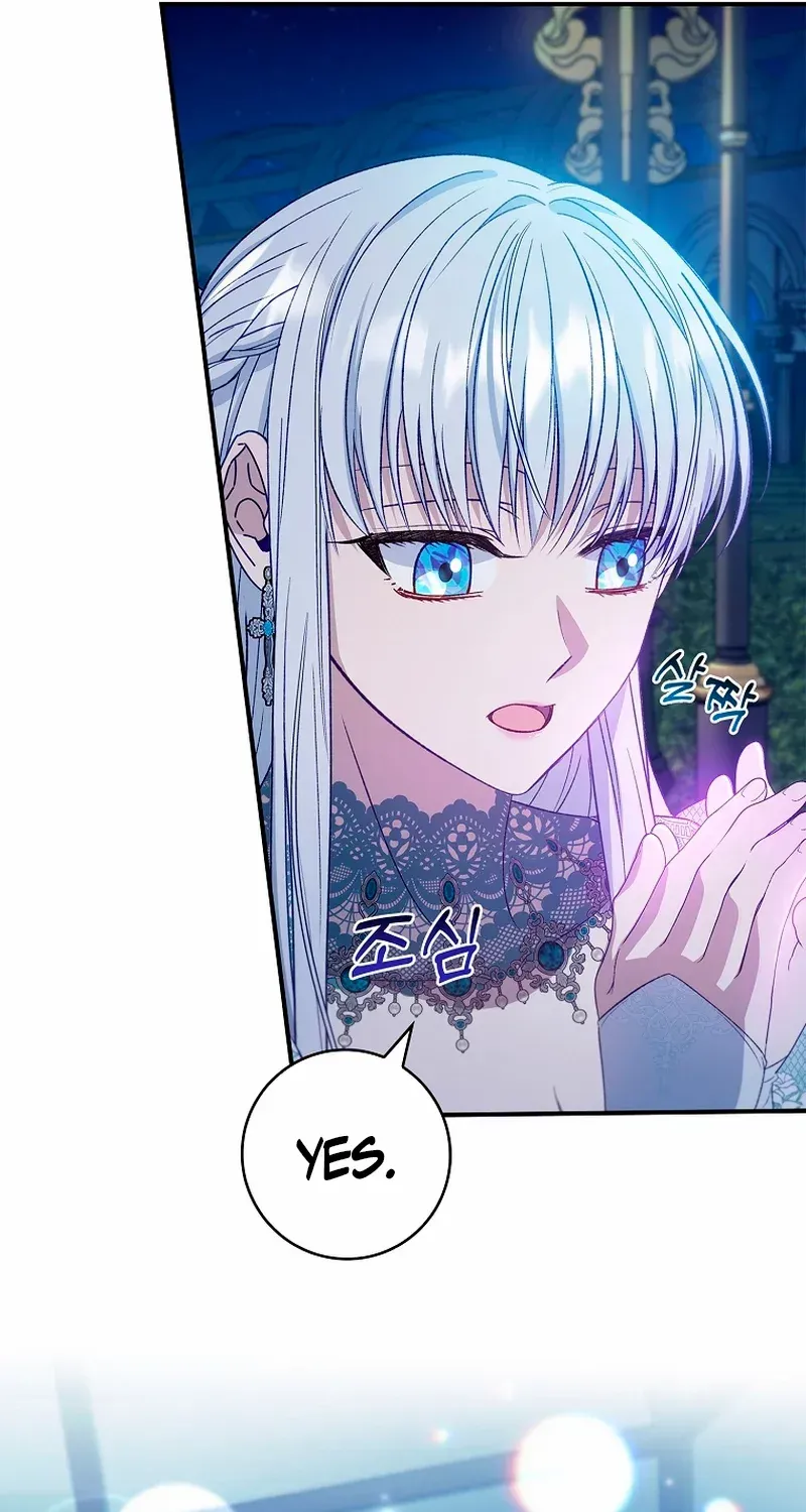 Fakes Don’t Want To Be Real Chapter 63 page 33 - 