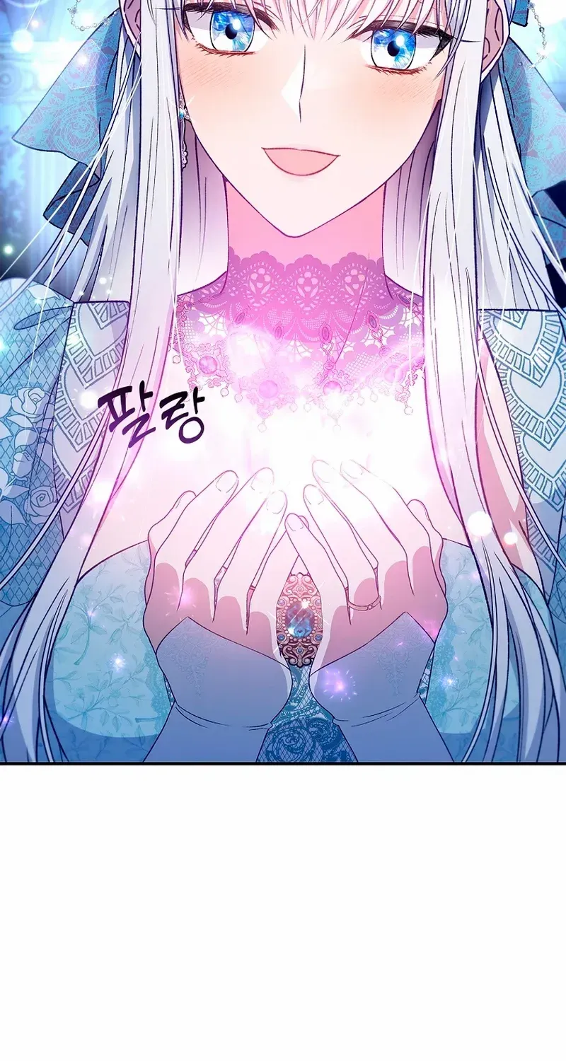 Fakes Don’t Want To Be Real Chapter 63 page 35 - 