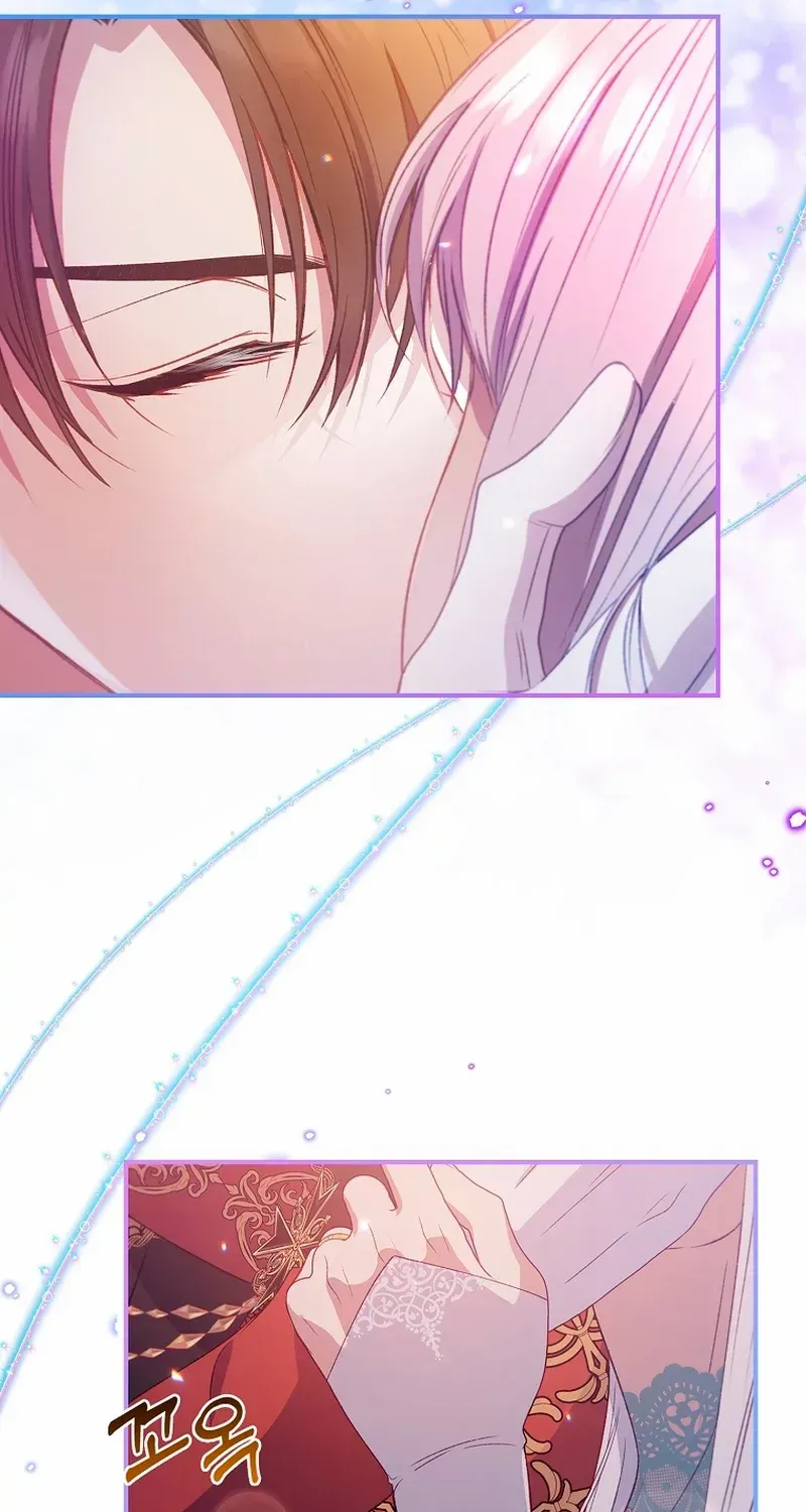 Fakes Don’t Want To Be Real Chapter 63 page 69 - 