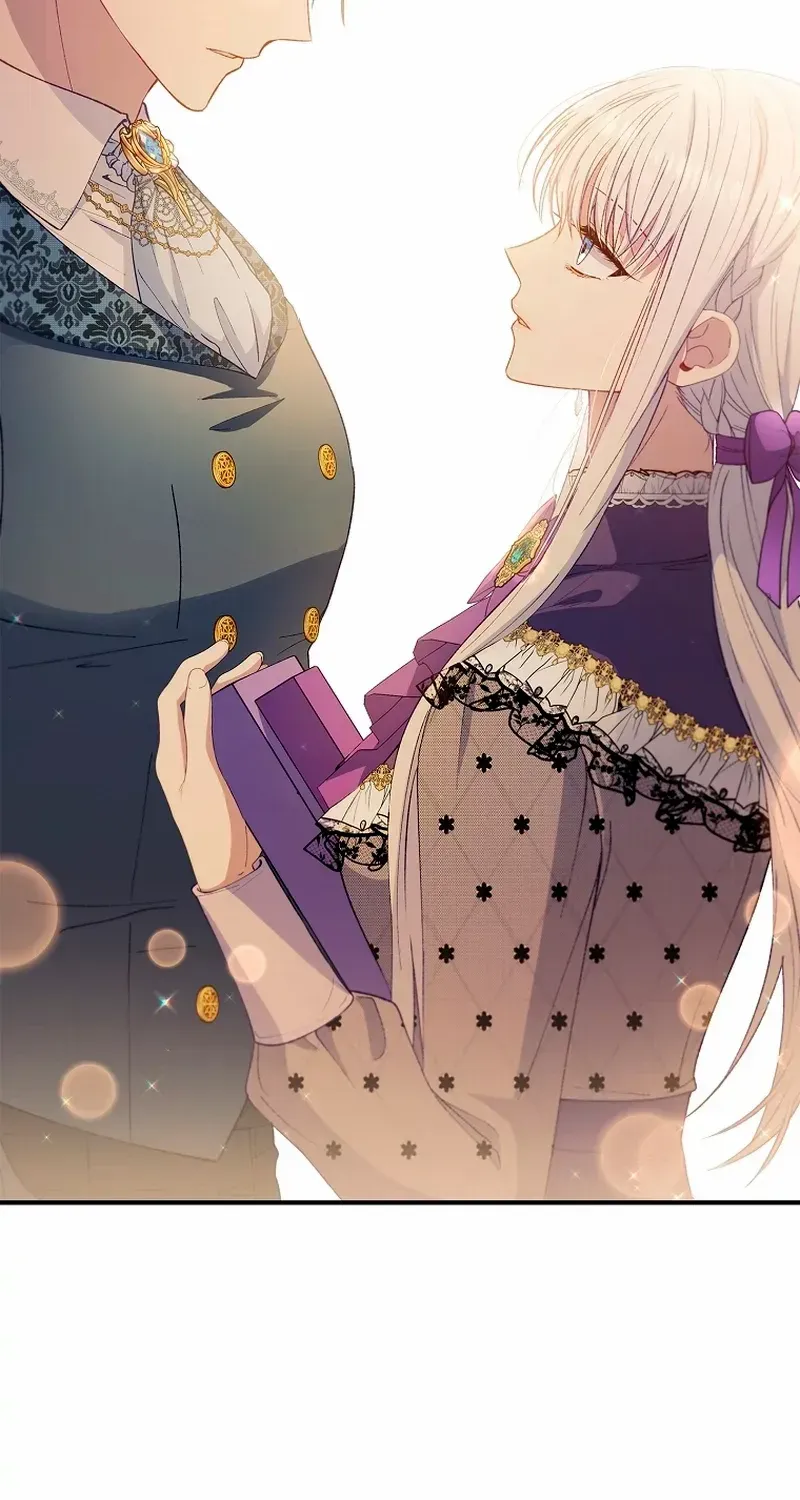 Fakes Don’t Want To Be Real Chapter 63 page 84 - 