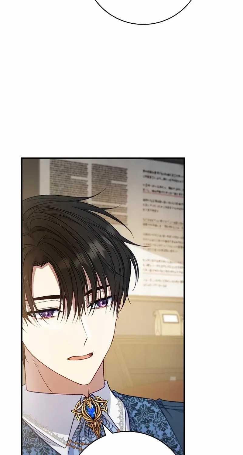 Fakes Don’t Want To Be Real Chapter 64 page 22 - 