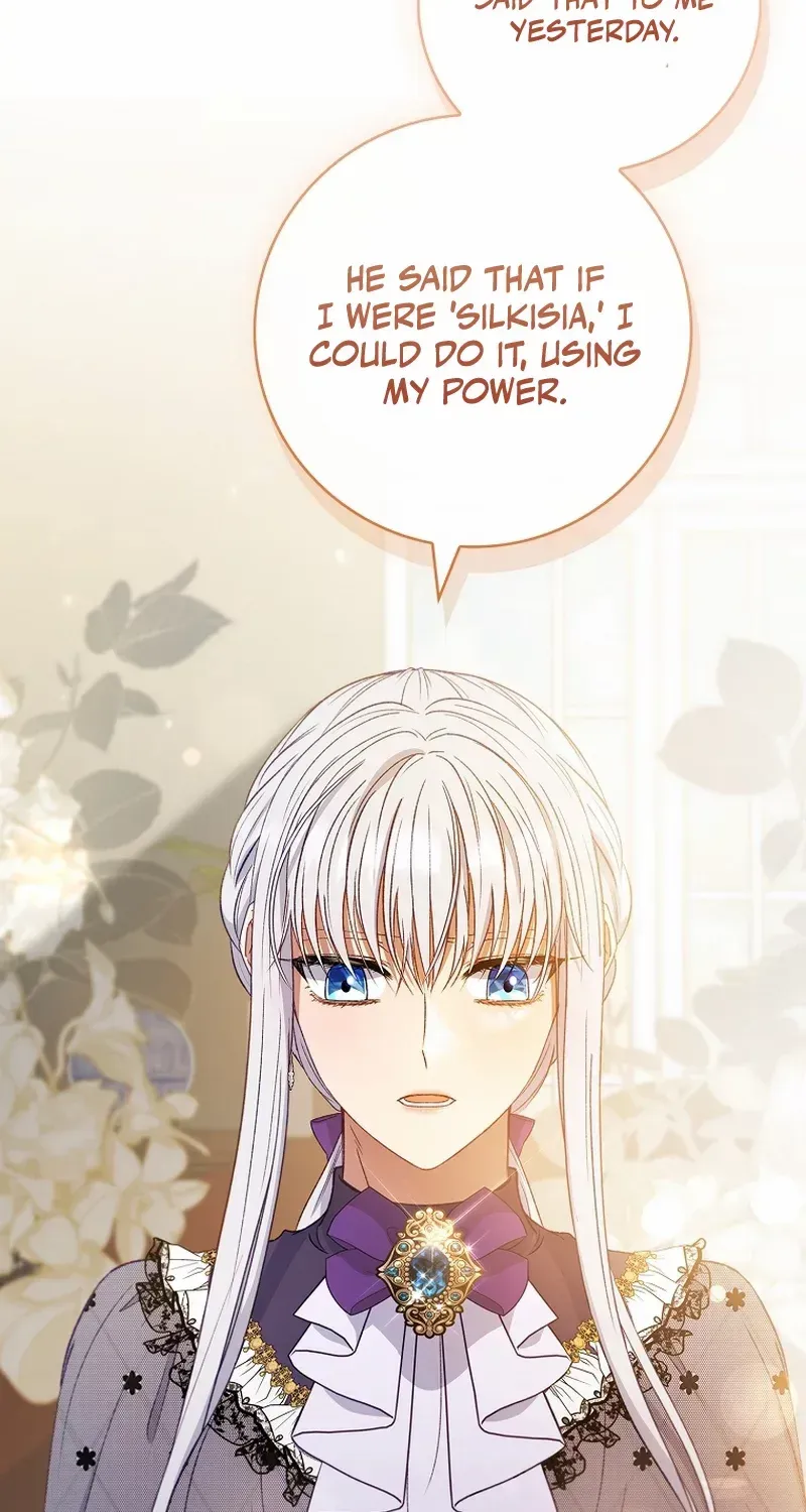 Fakes Don’t Want To Be Real Chapter 64 page 25 - 