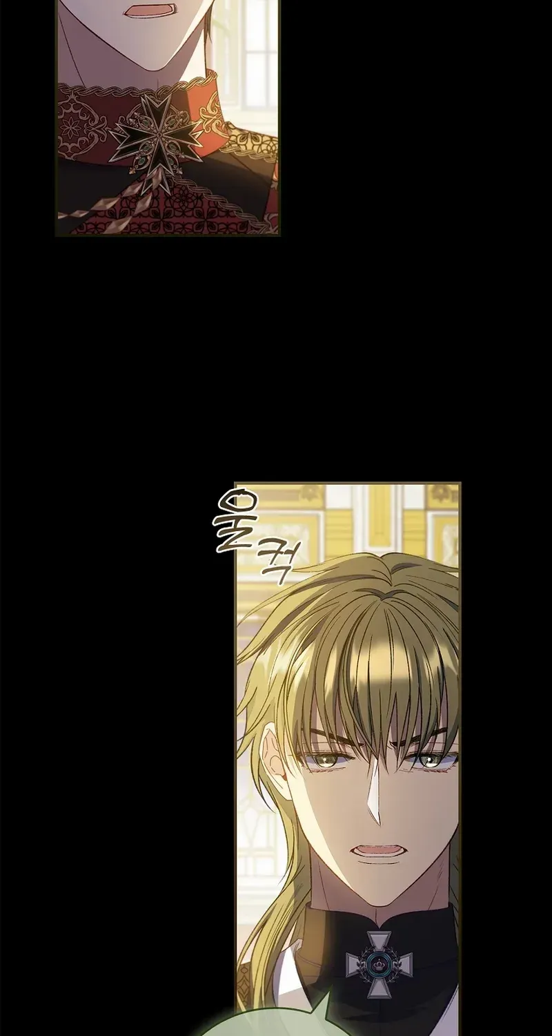 Fakes Don’t Want To Be Real Chapter 64 page 59 - 