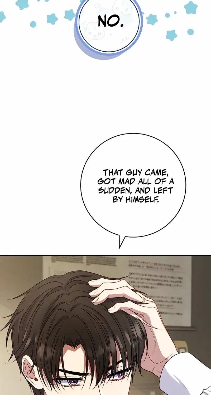 Fakes Don’t Want To Be Real Chapter 64 page 66 - 
