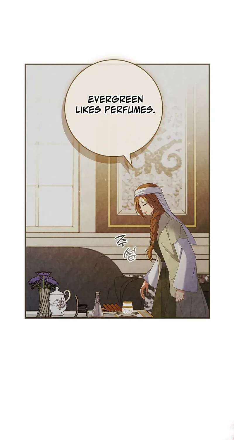 Fakes Don’t Want To Be Real Chapter 64 page 69 - 