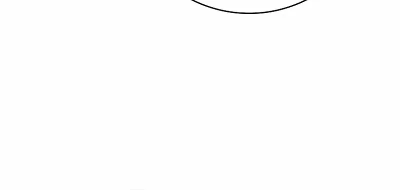 Fakes Don’t Want To Be Real Chapter 64 page 74 - 