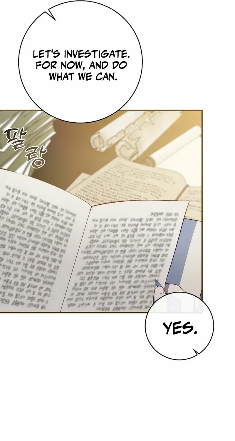 Fakes Don’t Want To Be Real Chapter 64 page 75 - 