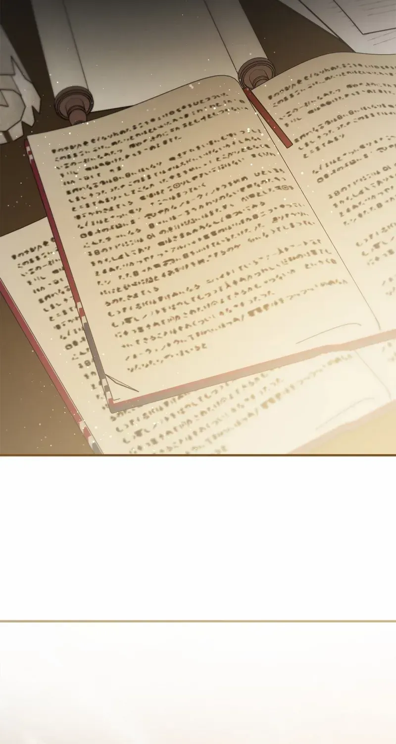 Fakes Don’t Want To Be Real Chapter 64 page 81 - 